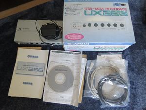 YAMAHA ux256のYahoo!オークション(旧ヤフオク!)の相場・価格を見る 