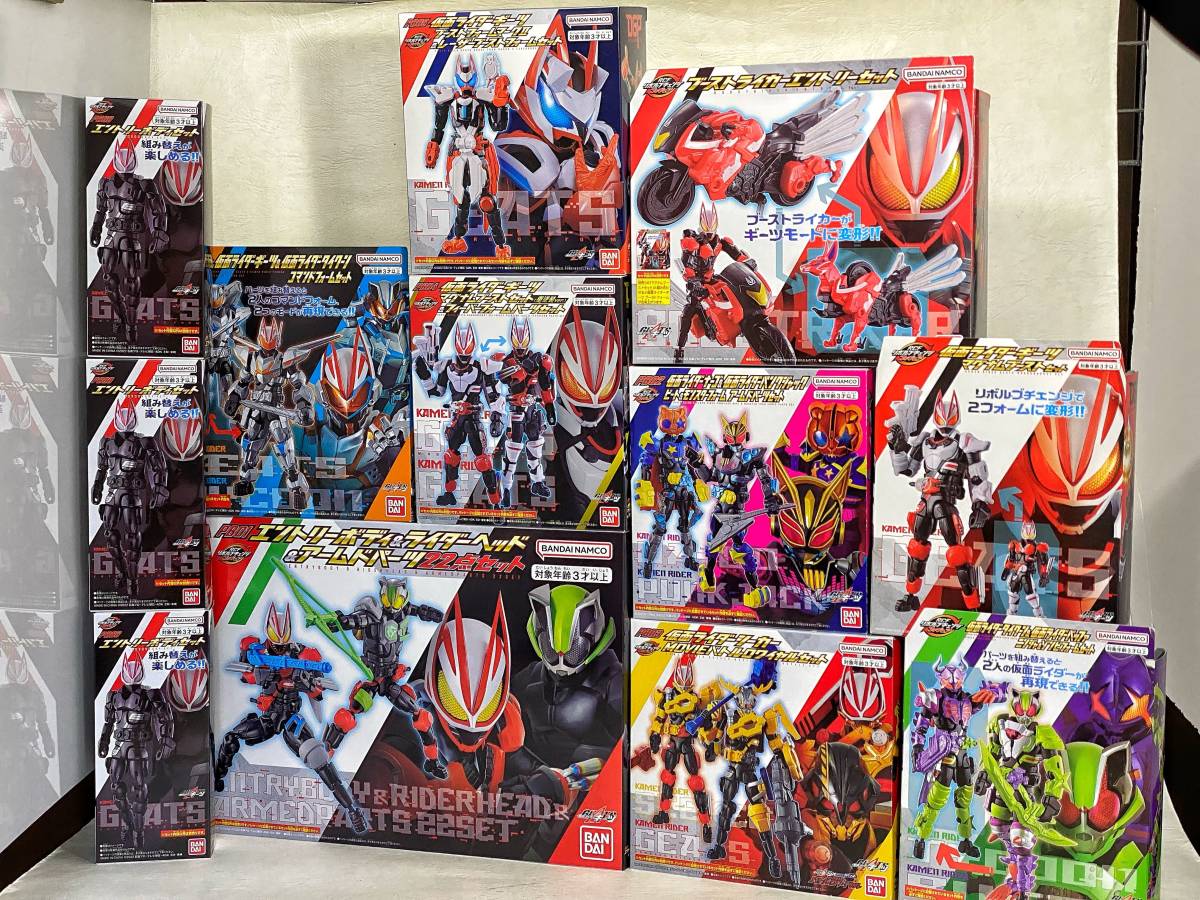 リボルブチェンジフィギュア 仮面ライダーギーツ マグナム PB09 仮面