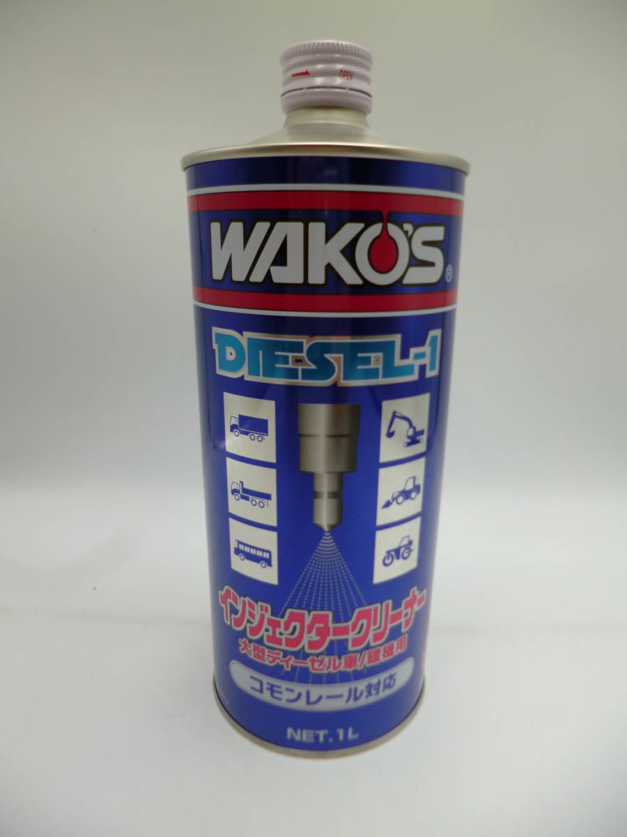 送料無料 WAKO'S ワコーズ DIESEL-1 ディーゼル1 インジェクター