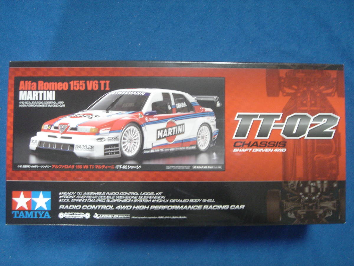 得価，大人気 タミヤ 1/10RC アルファロメオ 155 V6 TI マルティーニ TT-02 シャーシ 58606 組み立てキット(田宮模型)｜売買されたオークション情報、yahooの商品情報をアーカイブ公開 - オークファン 田宮模型