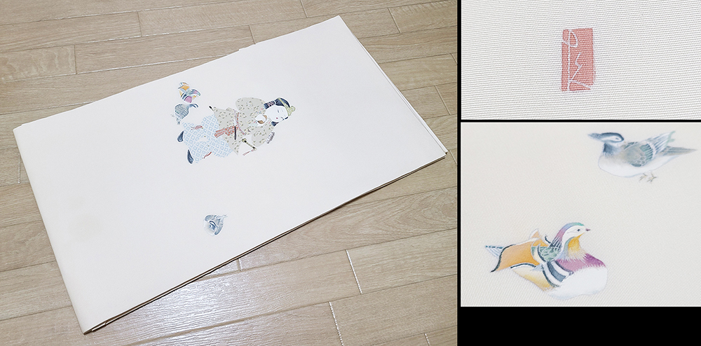 【a04】 加賀友禅の巨匠　初代 由水十久　名古屋帯　パールトーン加工　着物　和装