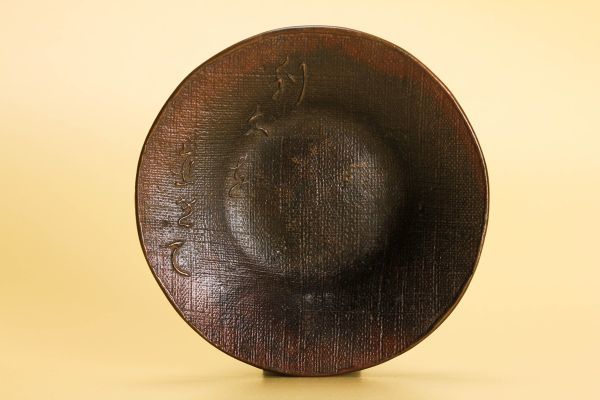 煎茶 銅 茶器 金僊堂造 共箱 未使用(K-YC867) 宮田藍堂 鋳銅茶托 四客 共箱 煎茶道具 本物保証 煎茶道具