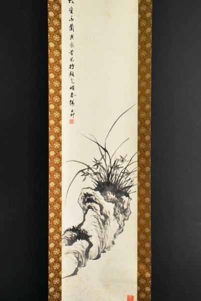 堀尾貞治 文化遺産オンライン 模写一灯nb6322〈木村武山〉芥子図 川端