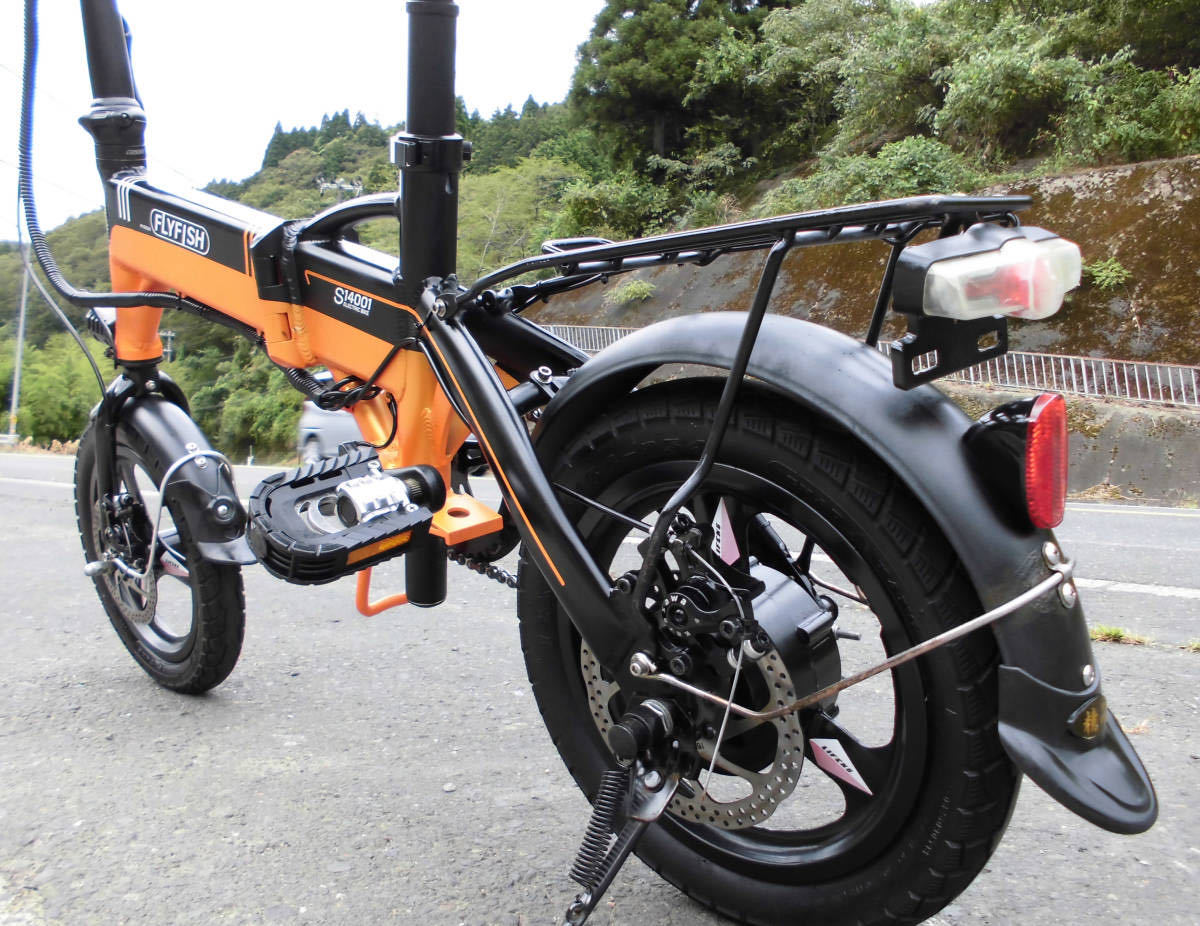 1円～FLYFISH ディスク式 折り畳み電動自転車 新しいリチウム