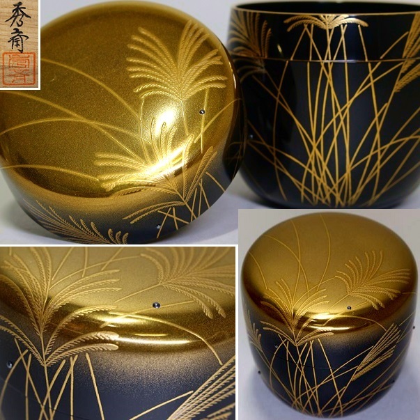蒔絵 2026年最新Yahoo!オークション 大棗の中古品・新品・未使用品一覧