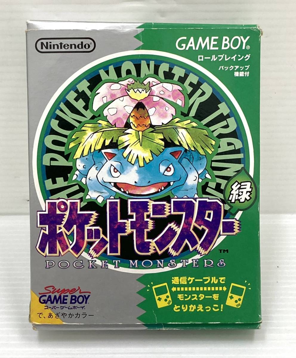 ゲーム〉Nintendo 任天堂 ゲームボーイ ソフト ポケットモンスター 緑