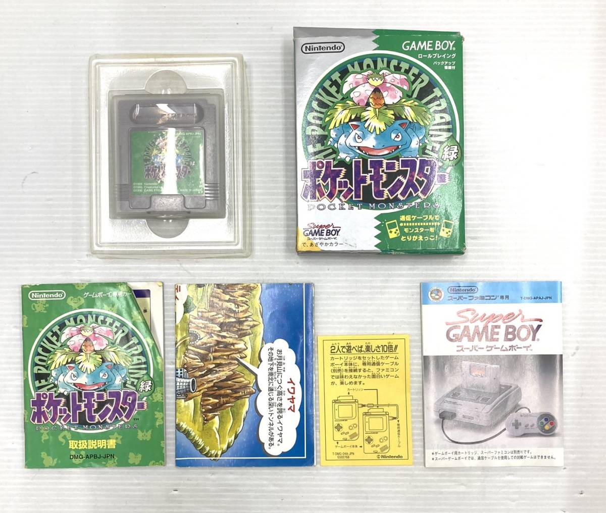 ゲーム〉Nintendo 任天堂 ゲームボーイ ソフト ポケットモンスター 緑