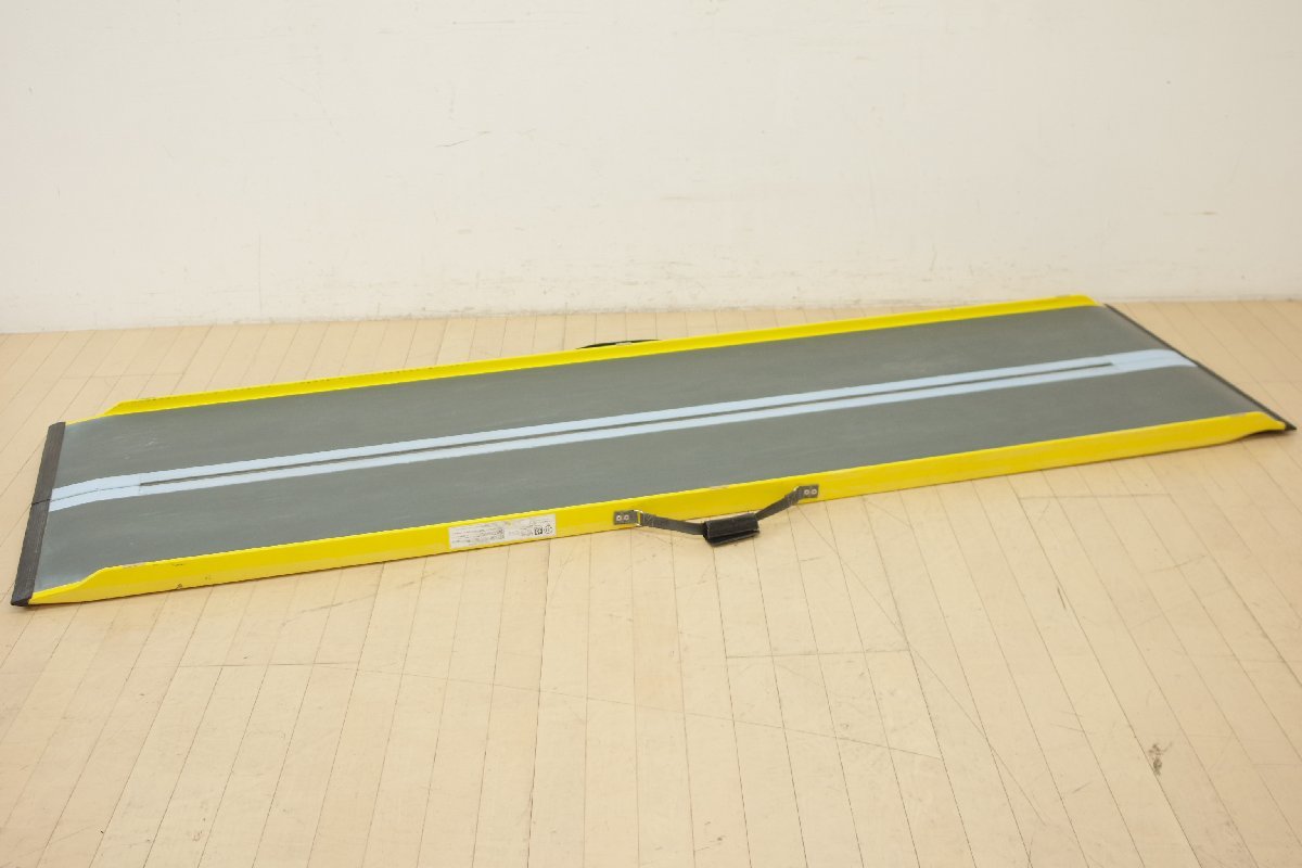 DUNSLOPE 段差解消スロープ R-255E