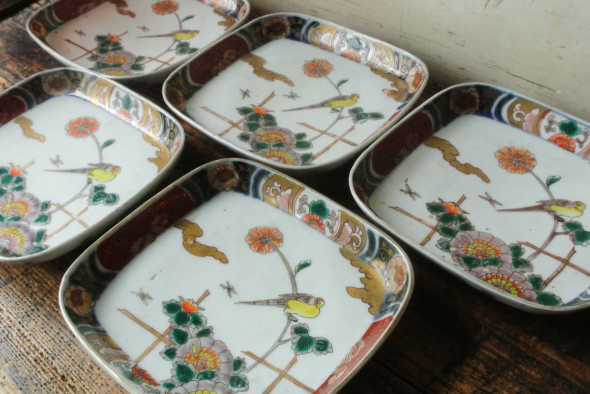 古伊万里　色絵子皿　5客 伊万里 花鳥文 色絵四方皿 5客 明治 染錦 江戸時代 古伊万里 皿 伊万里