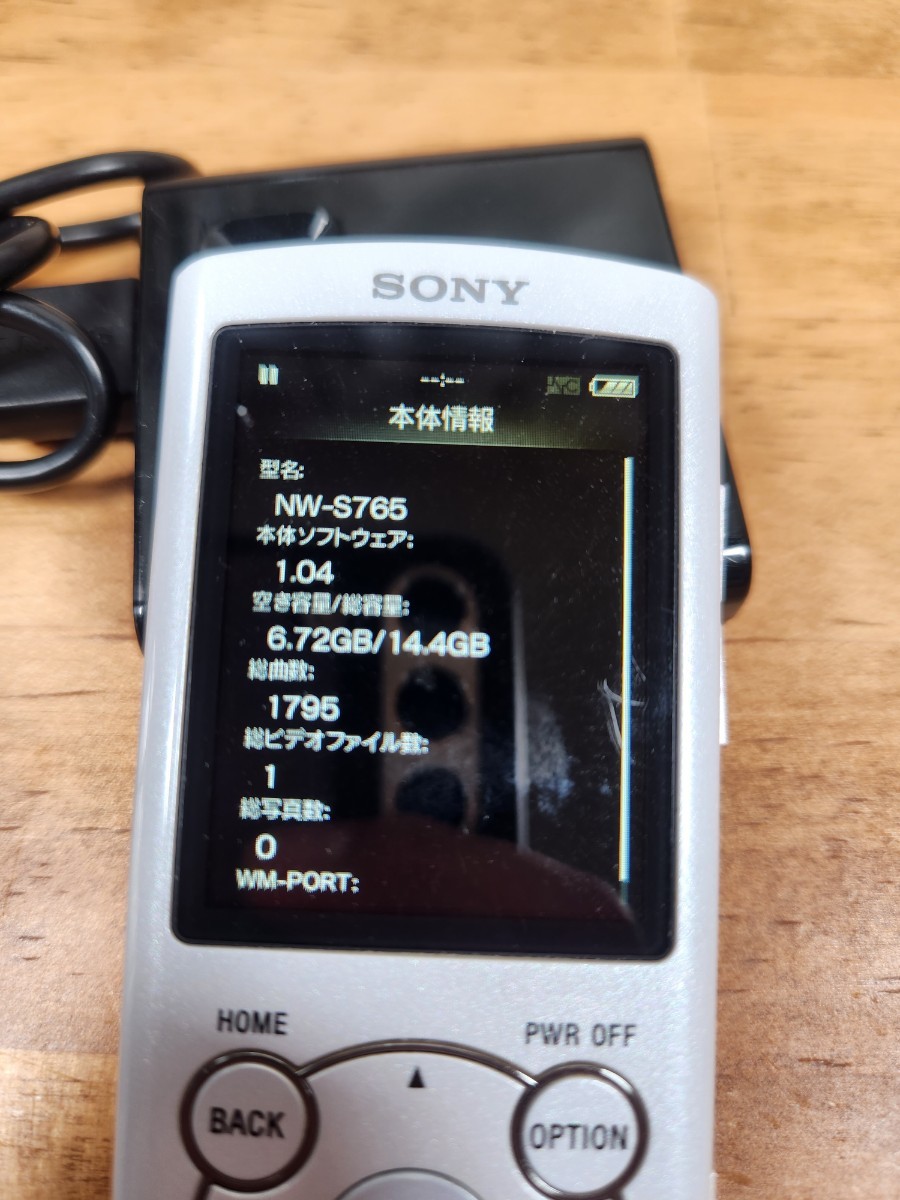 ソニーウォークマン NW-S765 動作確認済 SONY WALKMAN