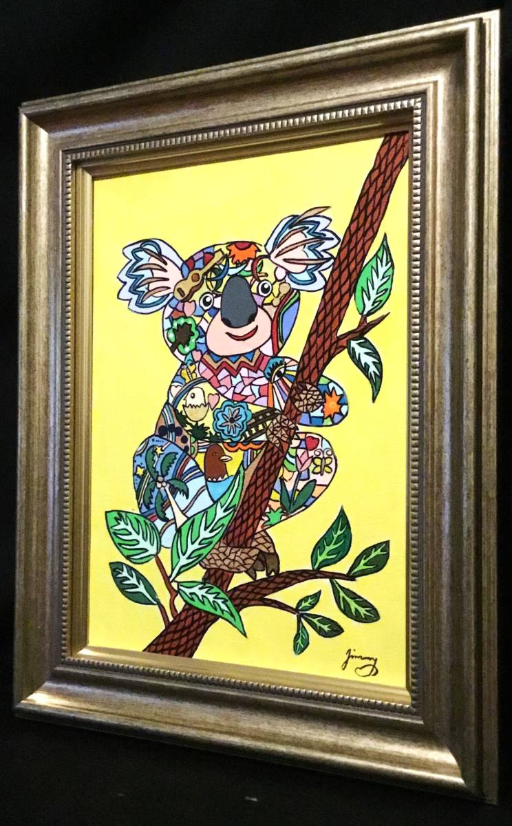 異色の天才画家◇ジミー大西◇コアラ◇肉筆画・裏書（藤田嗣治