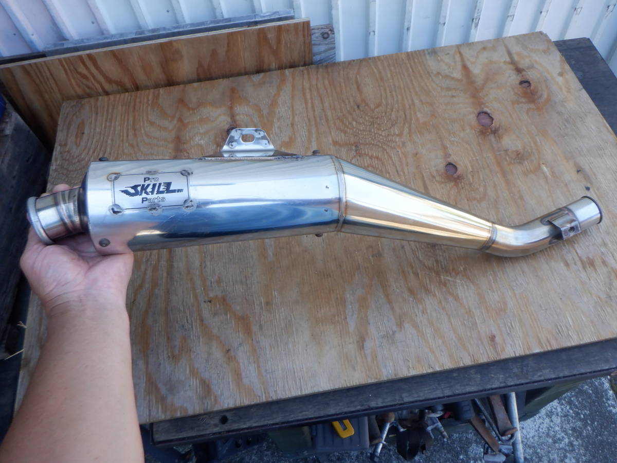 プロスキル　スリップオンマフラー　レース用　９５年～９９年　XR250R？　中古品　E5022刻印