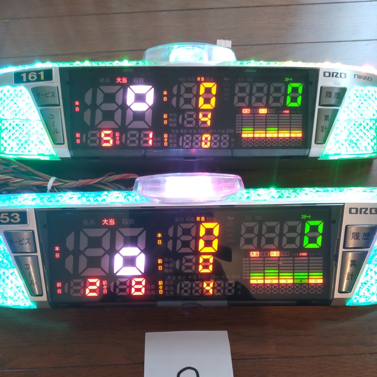 パチスロ パチスロ用ミニデータカウンター データカウンター（ホビー 