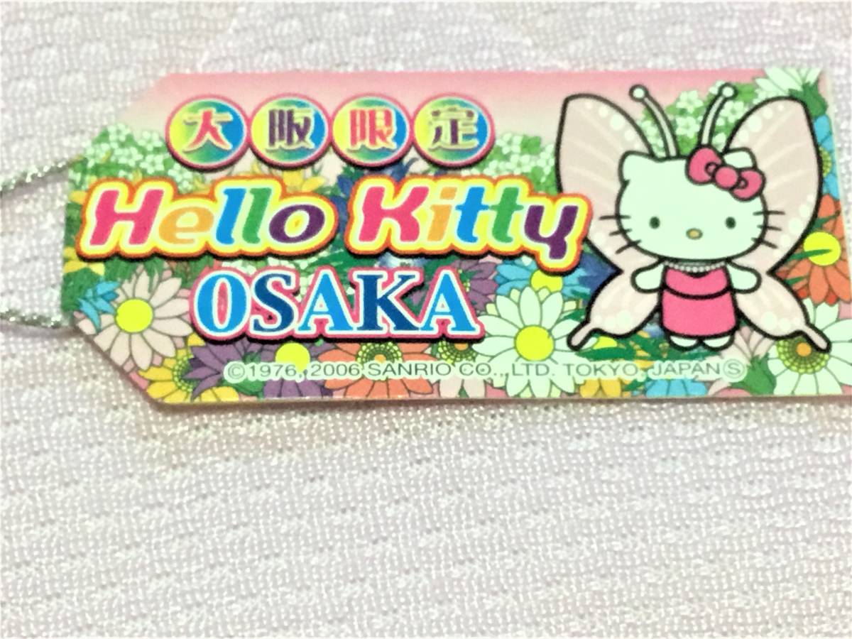 ハローキティ ご当地キティ ストラップ 花と蝶 根付 根付け 大阪限定