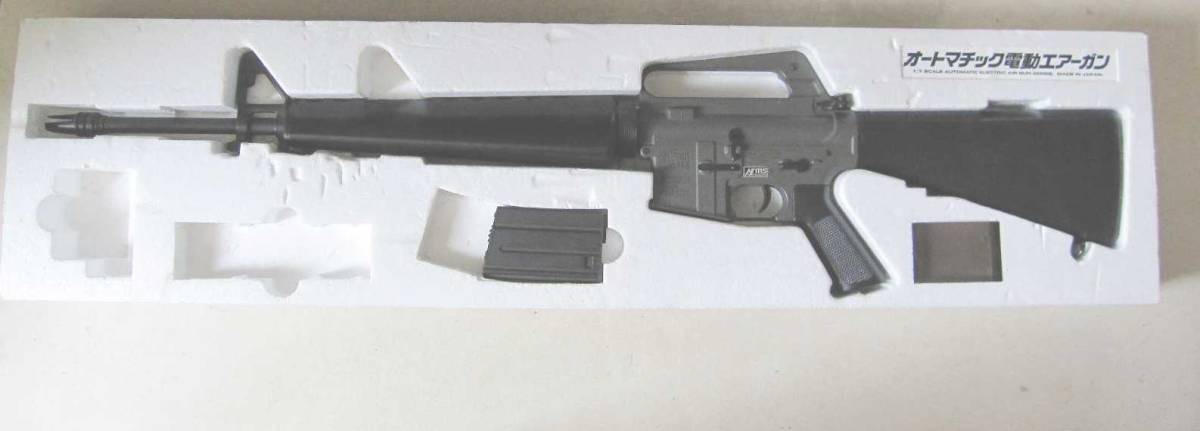 電動ガン M16A1 東京マルイ コルトM16A1 ベトナムバージョン コルト