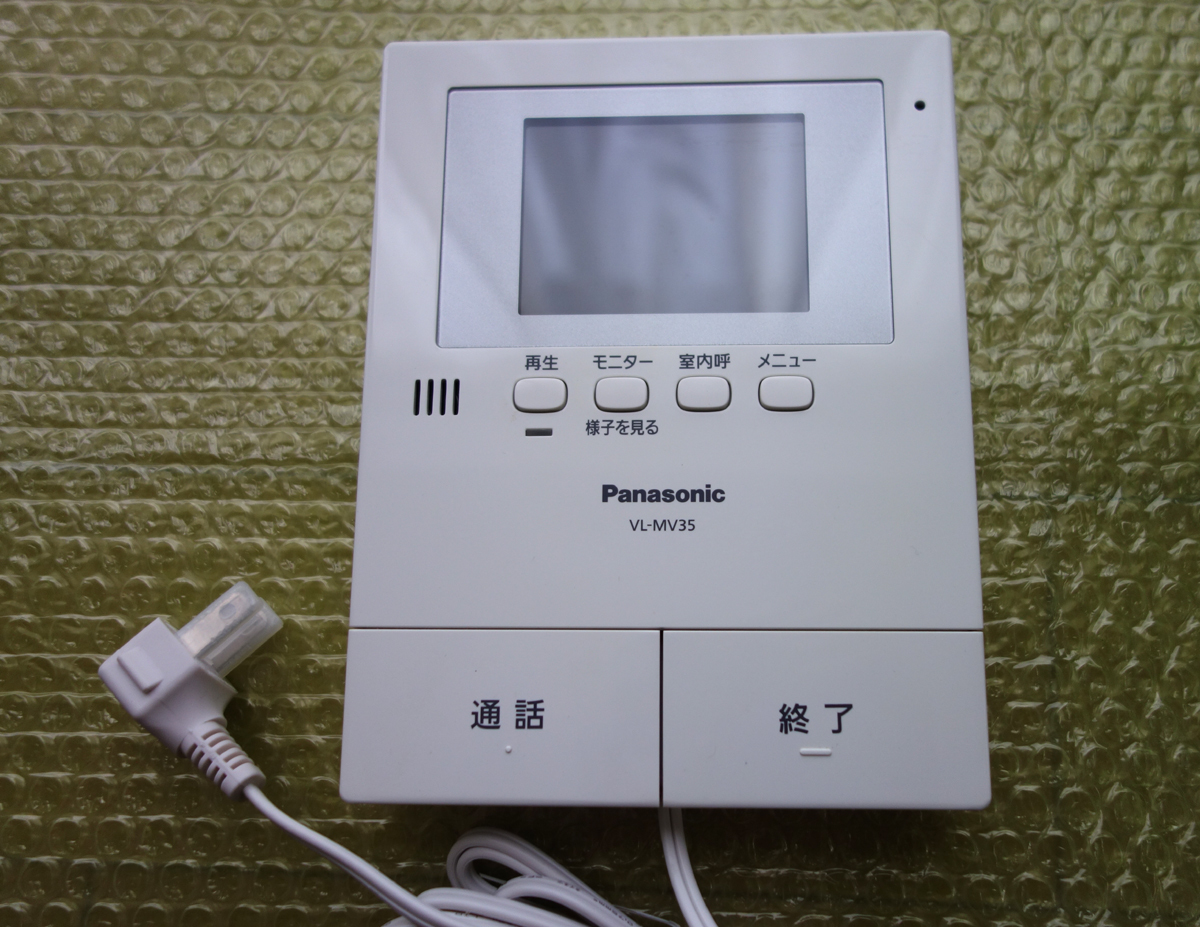 ☆テレビドアホン 中古動作品 親機／VL-MV35 子機／VL-V566 Panasonic