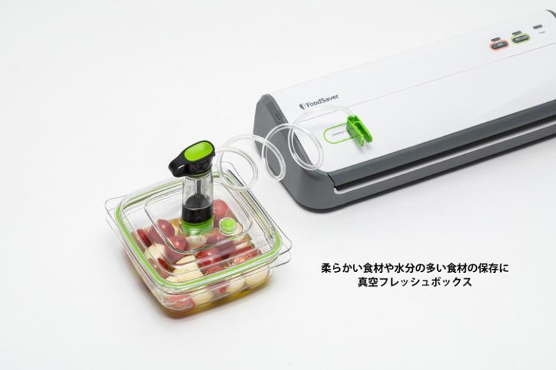 未使用保管品 コールマンジャパン 真空パック機 フードセーバー