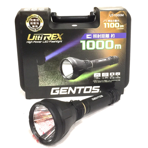 美品 GENTOS ジェントス UT-1000M LED フラッシュライト 懐中電灯 動作