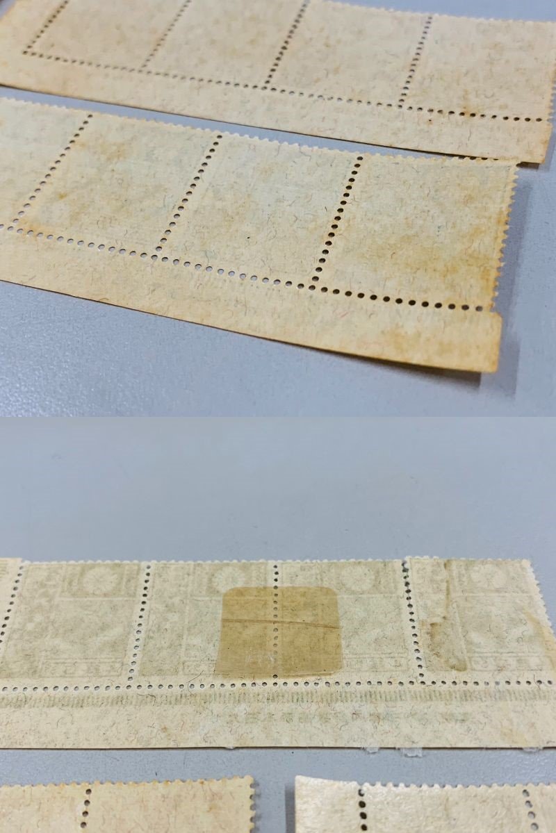 コレクター放出】切手 富士鹿切手 四銭 八銭 二十銭 大正すかし 【公式
