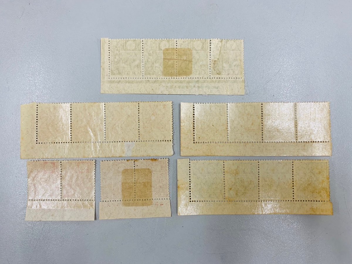 コレクター放出】切手 富士鹿切手 四銭 八銭 二十銭 大正すかし 【公式