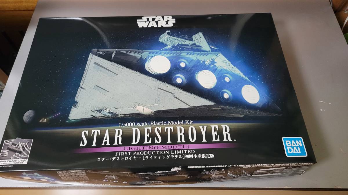人気，品質保証 初回生産限定 バンダイ 1/5000 スターデストロイヤー ライティングモデル(宇宙船、乗り物)｜売買されたオークション情報、yahooの商品情報をアーカイブ公開 - オークファン 宇宙船、乗り物