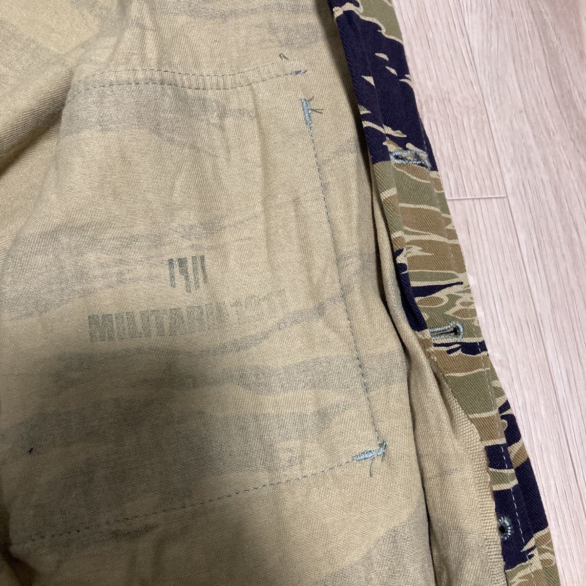 ドラゴン社製ゴールドタイガーストライプ戦闘服上下 ドラゴン社製