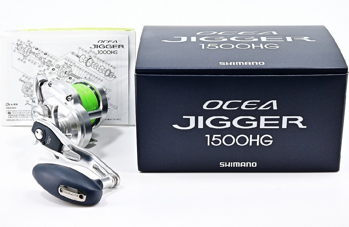 希少 DAIWA Ocean Star ダイワ オーシャンスター 600 希少 ダイワ