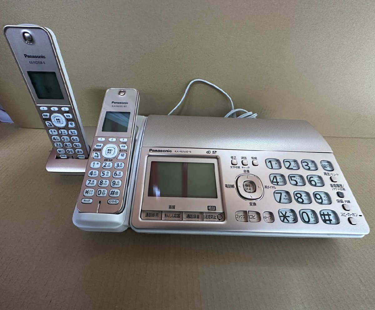 パナソニック デジタルコードレスFAX おたっくす 子機1台付き 