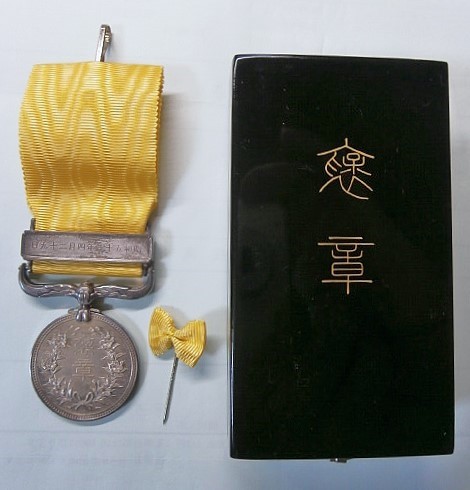 u133844838.1
