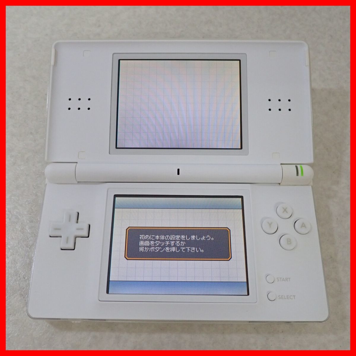 動作品 ニンテンドーDSライト ポケモンセンター限定 ギラティナ 