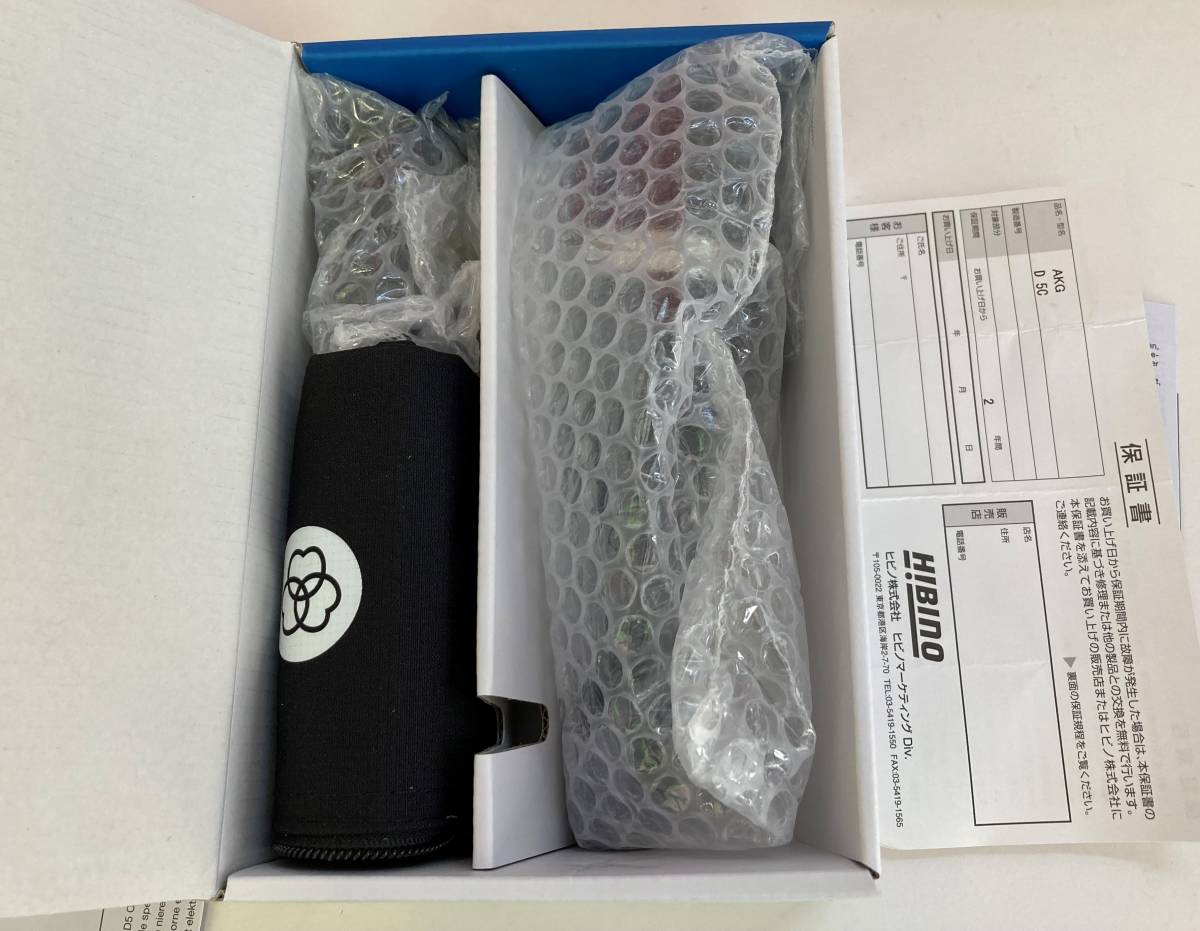 1円～【ほぼ未使用品】AKG D5 ダイナミックマイク ボーカルマイク