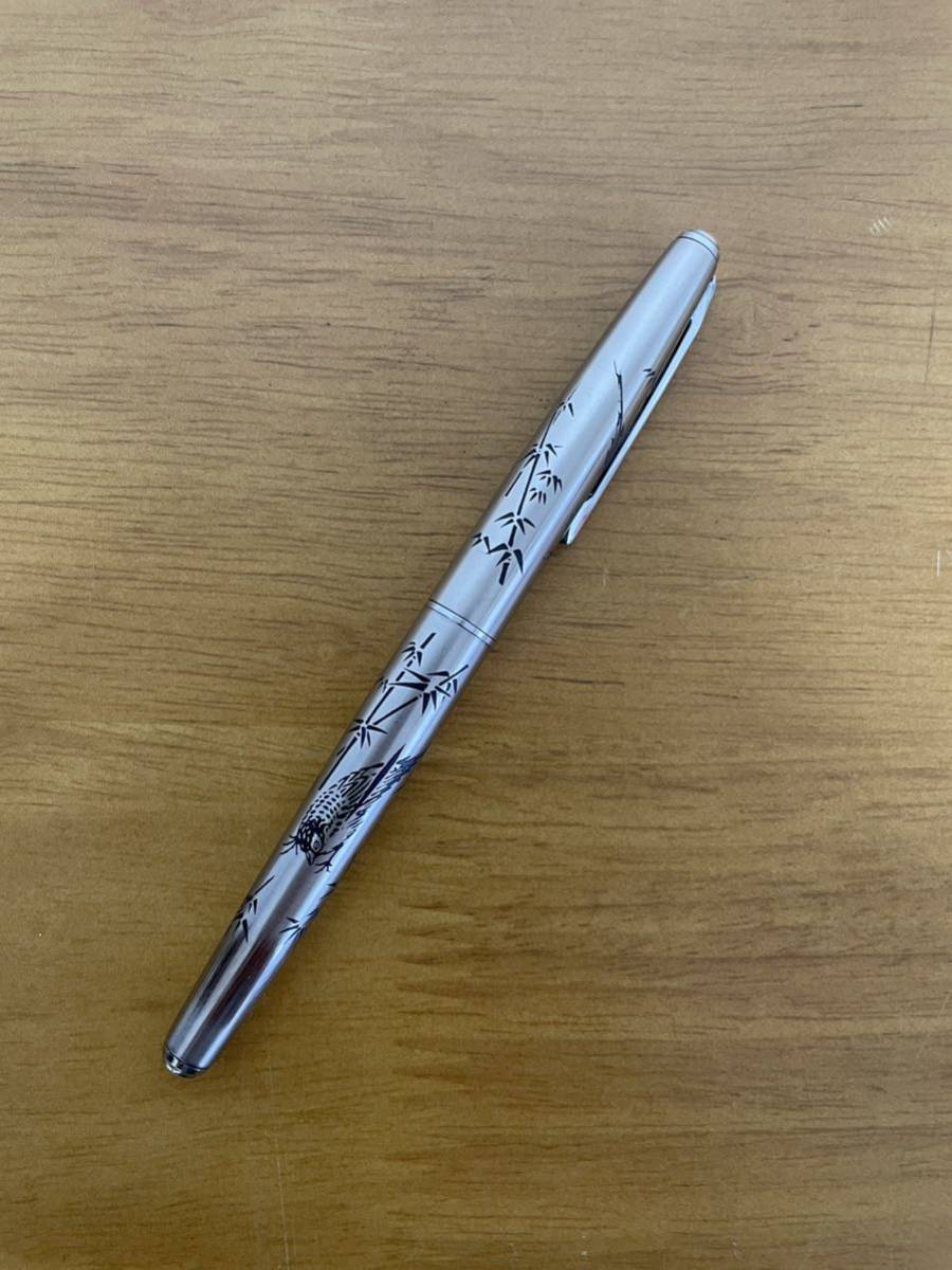 PLATINUM 万年筆 竹 雉 ペン先 細字 18K WG プラチナ万年筆 PLATINUM