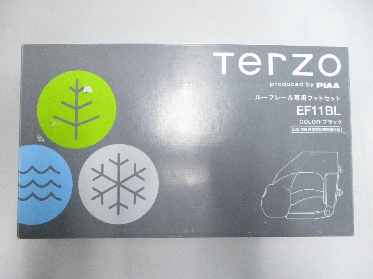 未使用品 TERZO EF11BL ブラック ルーフレール付車用 フットセット