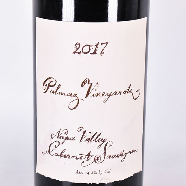 ★パルマッツ ヴィンヤード カベルネ ソーヴィニヨン 2017年 赤 750ml 14.8% ナパヴァレー PALMAZ VINEYARDS H270288