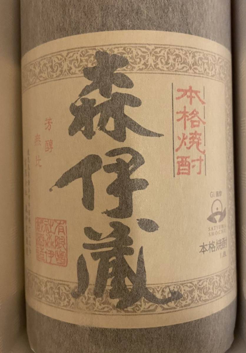 森伊蔵 1800ml 8月当選分 芋焼酎 アルコール 【公式通販】