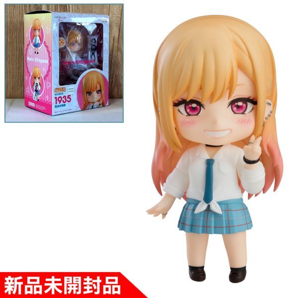 ◇【新品未開封 国内正規品】ねんどろいど 喜多川海夢　～その着せ替え人形は恋をする～　グッドスマイルカンパニー