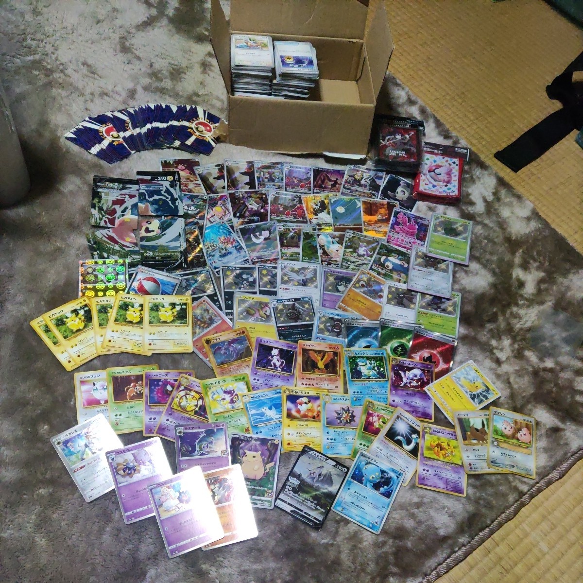 旧裏 2026年最新Yahoo!オークション -ポケモンカード まとめの まとめ
