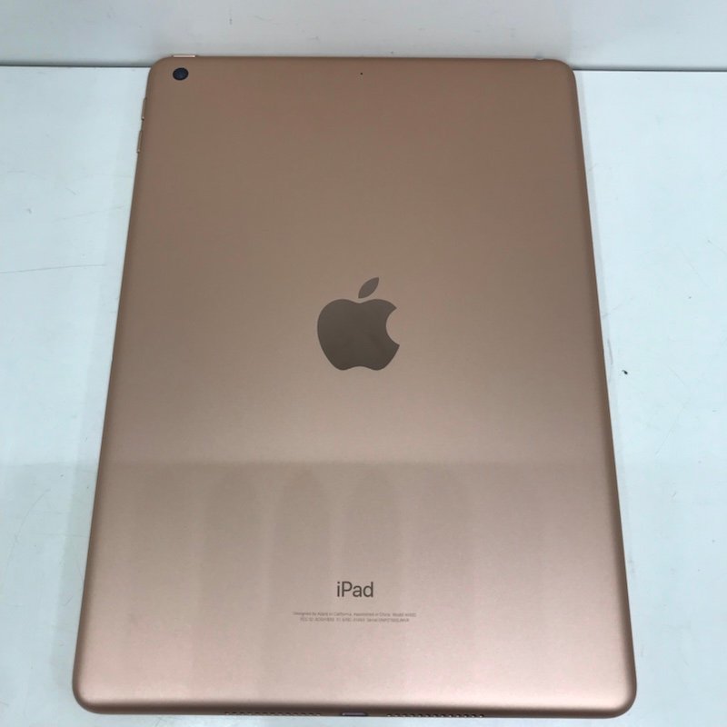 整備品iPad6 Wi-Fi 128GB ゴールド品 Apple アップル iPad 第6世代