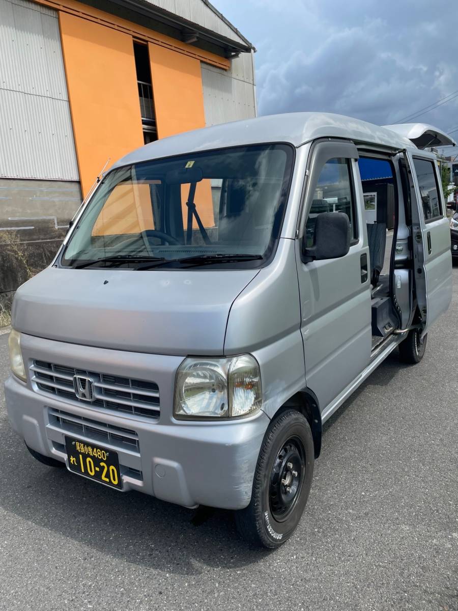 ホンダ アクティバン - 軽貨物 Yahoo! ホンダアクティ 箱バン 車検R9年 