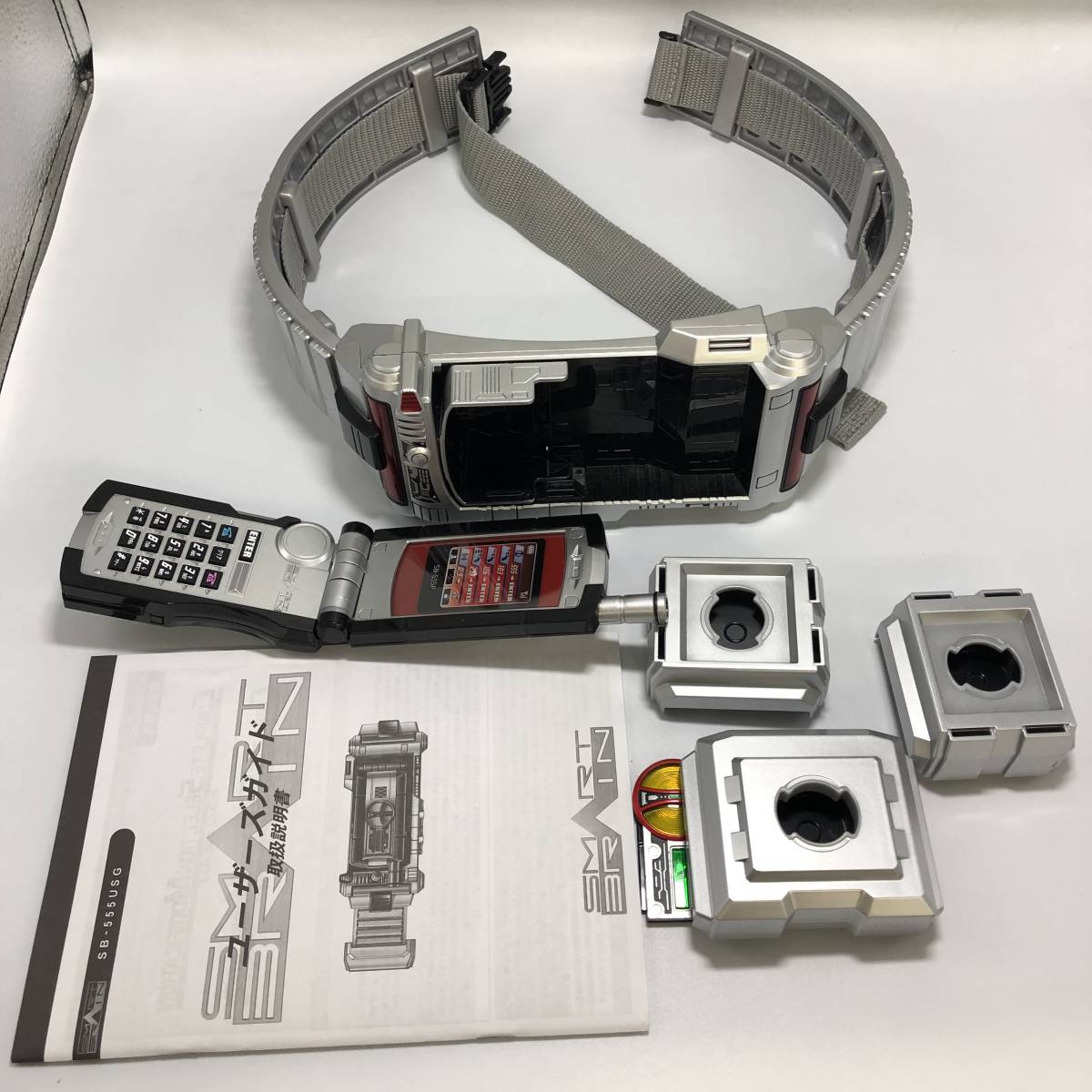 CSM コンプリートセレクションモディフィケーション ファイズギア＋