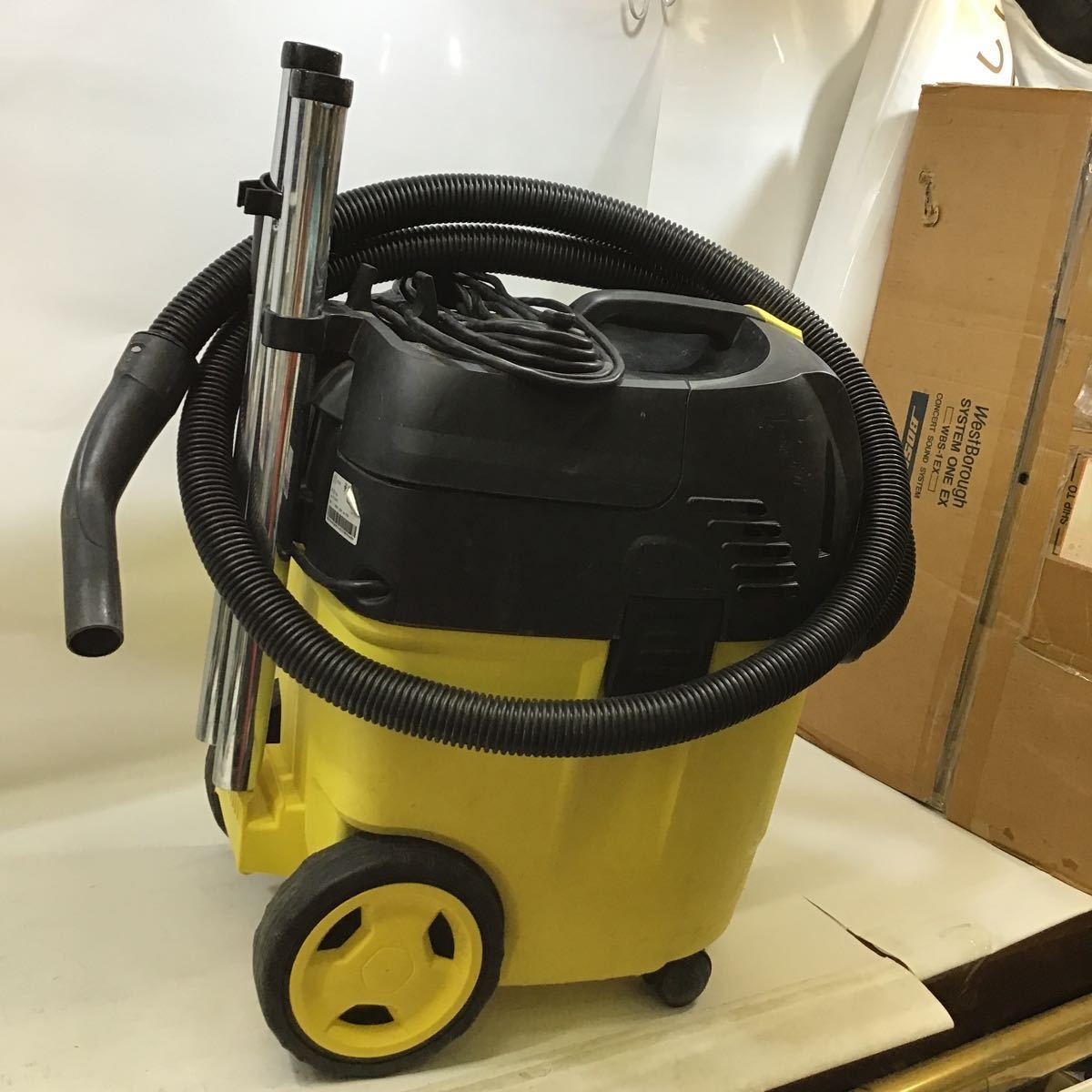 【同梱可】ケルヒャー　KARCHER 掃除機　集塵機　イタリア製