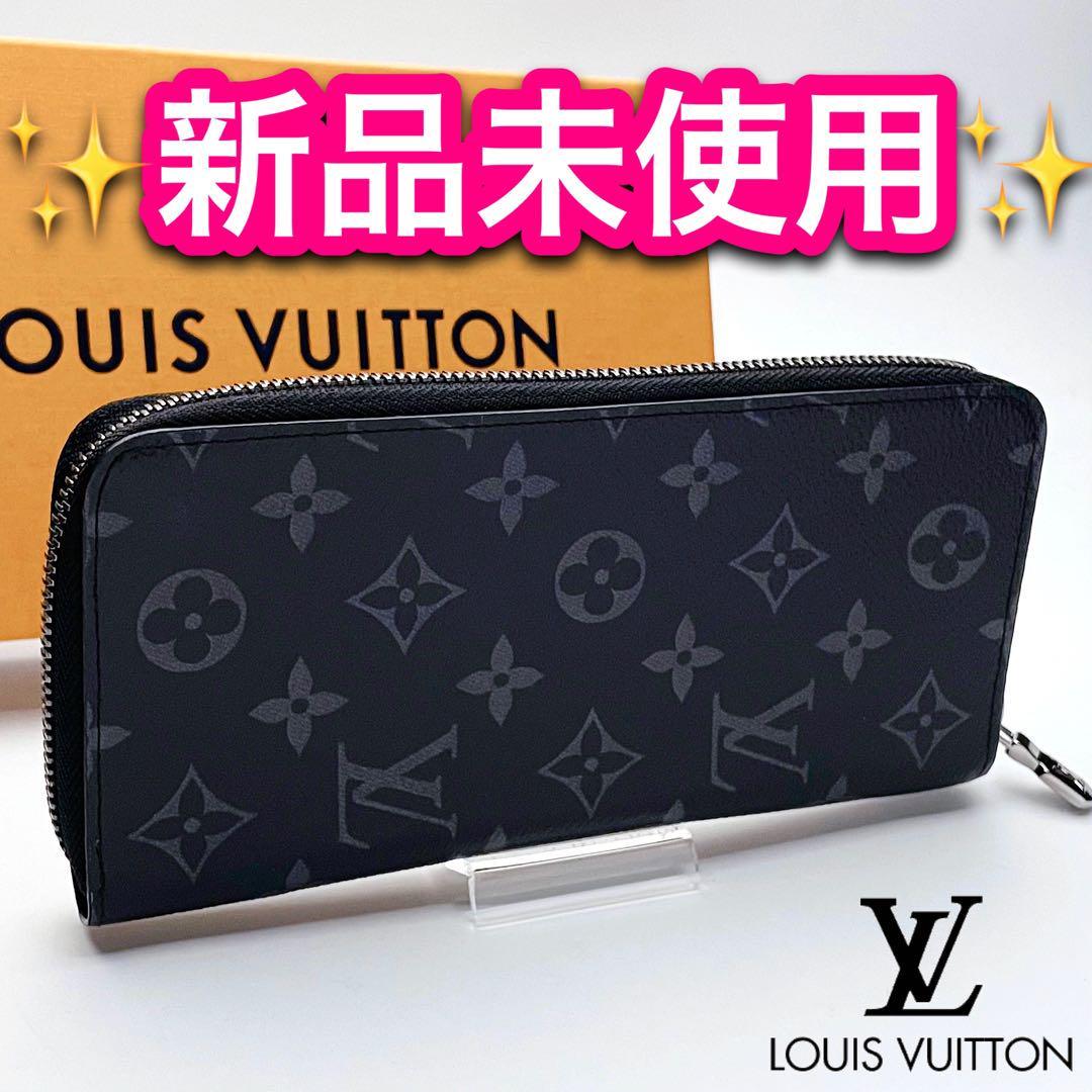 最短翌日着！新品未使用 ルイ ヴィトン ヴェルティカル エクリプス M321