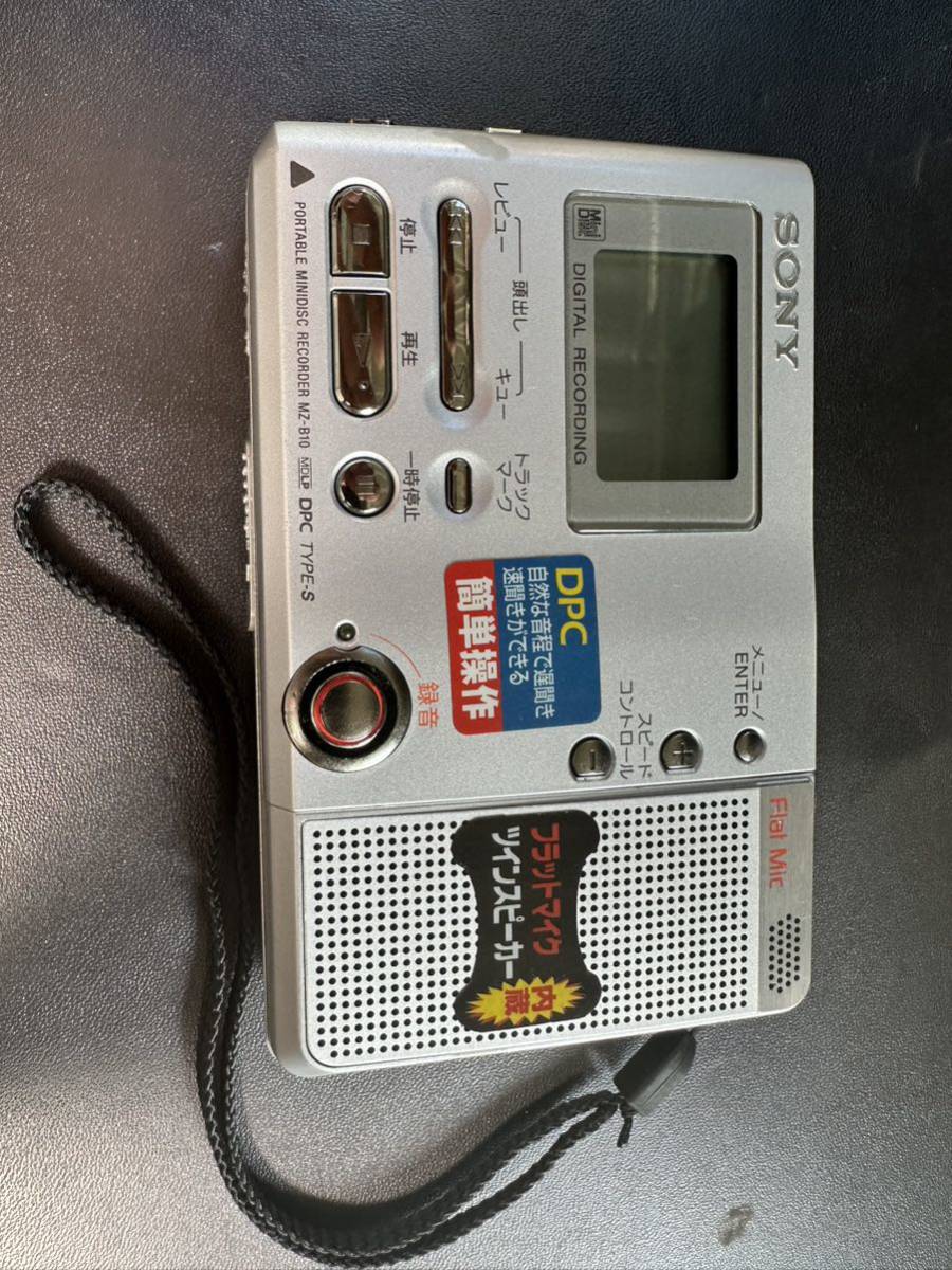 「2FA32_3K」【ジャンク】SONY MZ-B10 MDLP DPC TYPE-S ソニー ポータブル MD プレーヤー レコーダー 本体のみ 