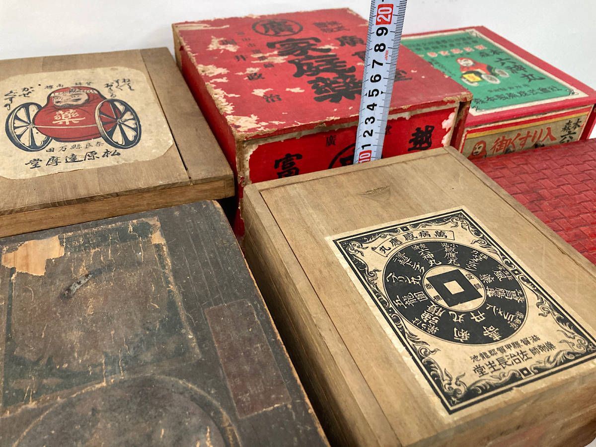 薬箱 古い薬箱 昔の薬箱 木箱 紙箱 6点 引き出し ダルマ 小物入れ 