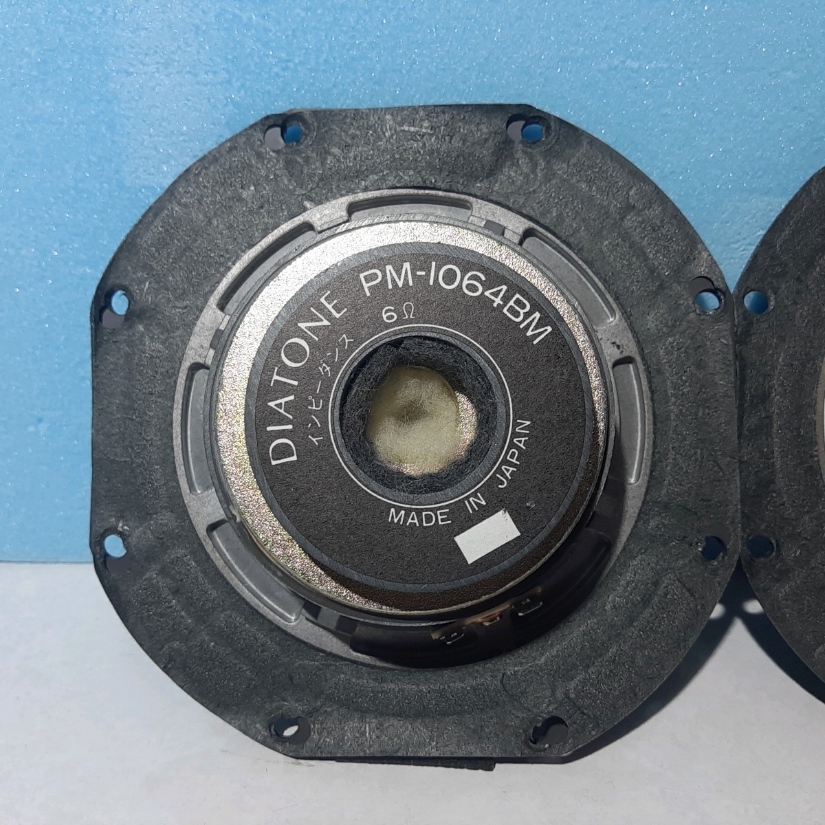 DIATONE/ダイヤトーン DS-77Zスコーカー PM-1064BM ペア 動作品(ダイヤ