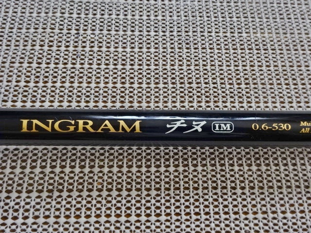 NISSIN INGRAM チヌ 0.6号 530 ブラックエディション オフィシャルショップ
