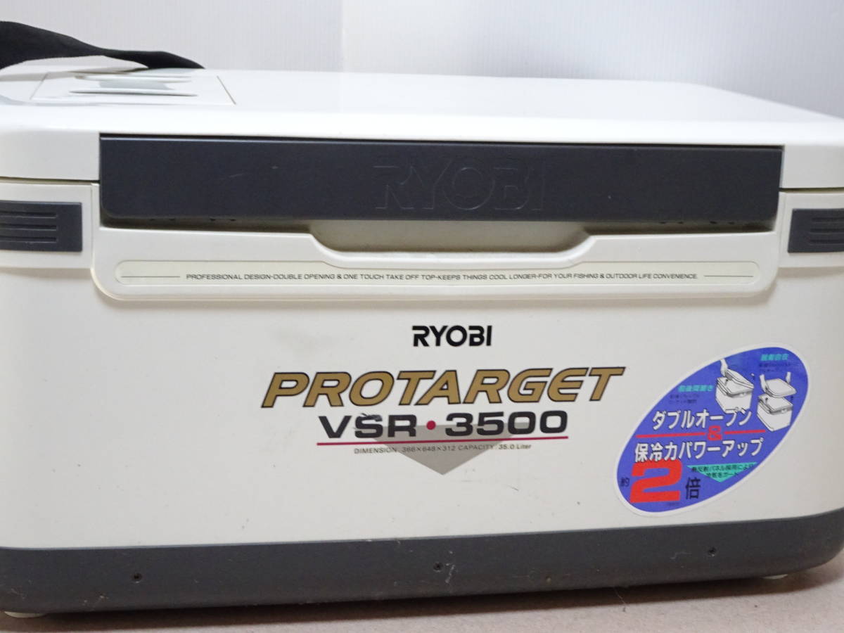 リョービ RYOBI プロターゲット VSR-3500 クーラーボックス