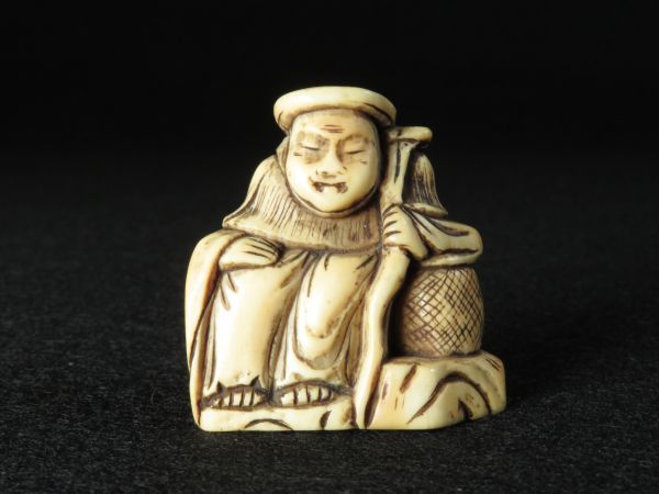 5558】明治期 堤物 牙 人物 根付（初品・買取品） 牙 人物彫 根付
