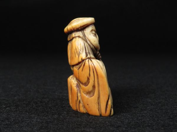 5558】明治期 堤物 牙 人物 根付（初品・買取品） 牙 人物彫 根付