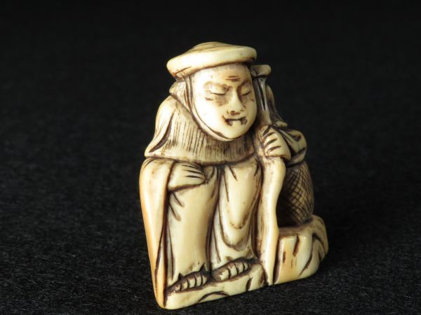 5558】明治期 堤物 牙 人物 根付（初品・買取品） 牙 人物彫 根付